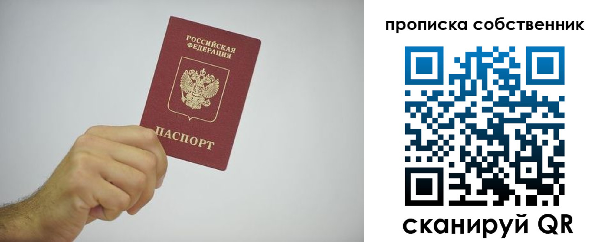 форма 3 в Кингисеппе